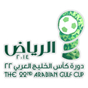 U19 Gulf Cup of Nations