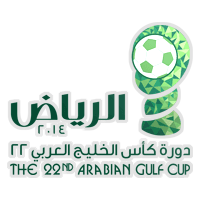 U19 Gulf Cup of Nations