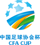 Chinese FA Cup