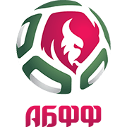 Belarusian Reserve League