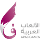 Gulf Olympic Cup