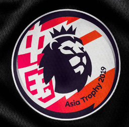 كأس آسيا الإنجليزي
