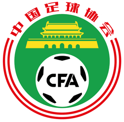 Chinese Women's FA Cup
