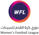 KSA WL