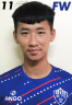 Chen Boyu