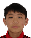 Yu Yue
