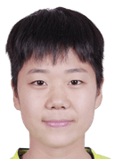 Xin Yue
