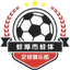 Bengbu Bengti U15