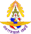 Royal Thai Air Force FC