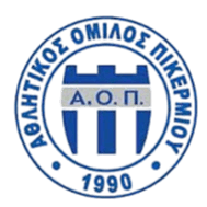 एटोस कोरिदल्लौ