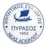 Pyrasos