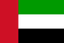 United Arab Emirates (w)