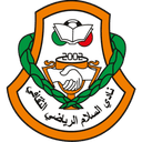 Al Salam SC
