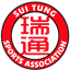 Sui Tung