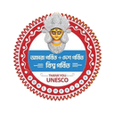 ऐक्य सम्मिलनी