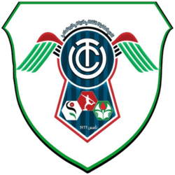 Tafila SCC