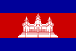Cambodia (w) U16