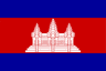 Cambodia (w) U16