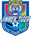 तियानजिन जिनमेन टाइगर U21