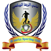 अल ज़रका अल ज़रका