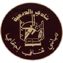 Al-Draih