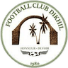 نادي ديخيل