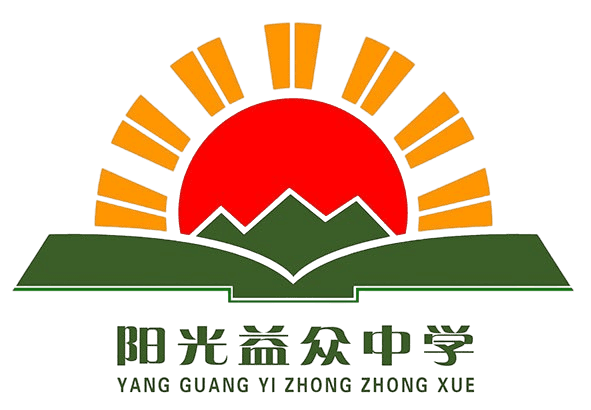 तांगशान जुन्हुआ यिज़ोंग मिडिल स्कूल (महिला)