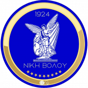 Niki Volou U19