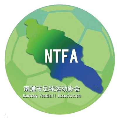 नांतोंग यू16 डब्ल्यू