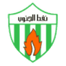 Masafi Al Junoob 