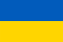 Ukraine (w) U17