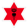 Nepal Army FC