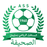 المستقبل الرياضي بسليمان