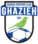 Shabab Al Ghazieh