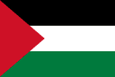 Palestine (w)