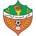 Al-Msnaa