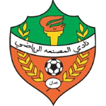 Al-Msnaa
