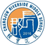 ChangJun Riverside Middle School U15
