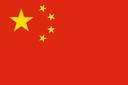 China U20(w)