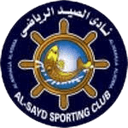 Sed Elmahla