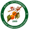AMOK Chrysomilia (w)
