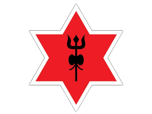 Nepal Army FC
