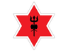 Nepal Army FC