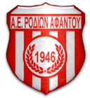AER Afantou