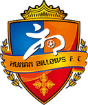 हुनान बिलोज़ U17