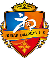 हुनान बिलोज़ U17
