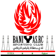 मुसफत बानियास