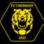 FC Chernigiv
