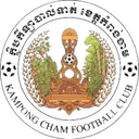 كامبونغ