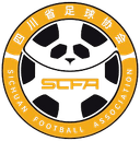 सिचुआन U16 महिला